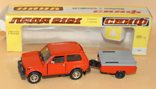 Lada niva 2121 rot anhänger - lada,
