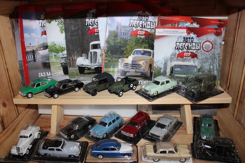 Autolegenden udssr zur - udssr, 1:43