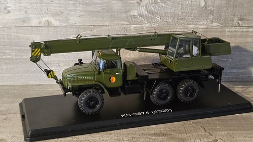Ddr nva sammlung - 1:43,