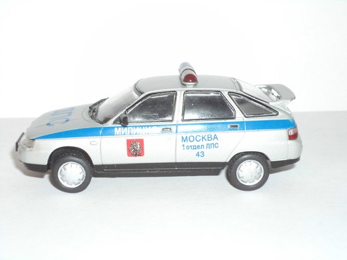 Sammlung russisches modellauto - russisches,
