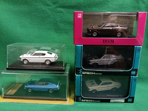 Mitsubishi galant gto - 1/43,