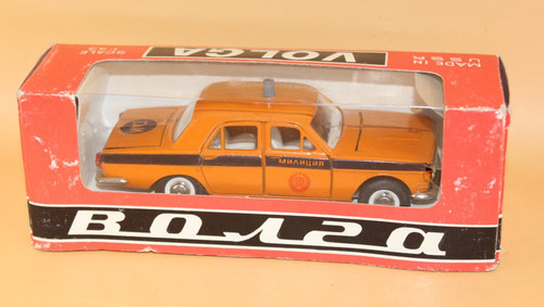 Wolga gaz limousine - wolga,