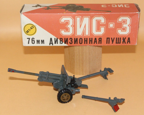 Ddr udssr sammlung nva - nva, ra